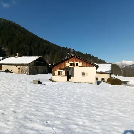 La Remise Chalet *
